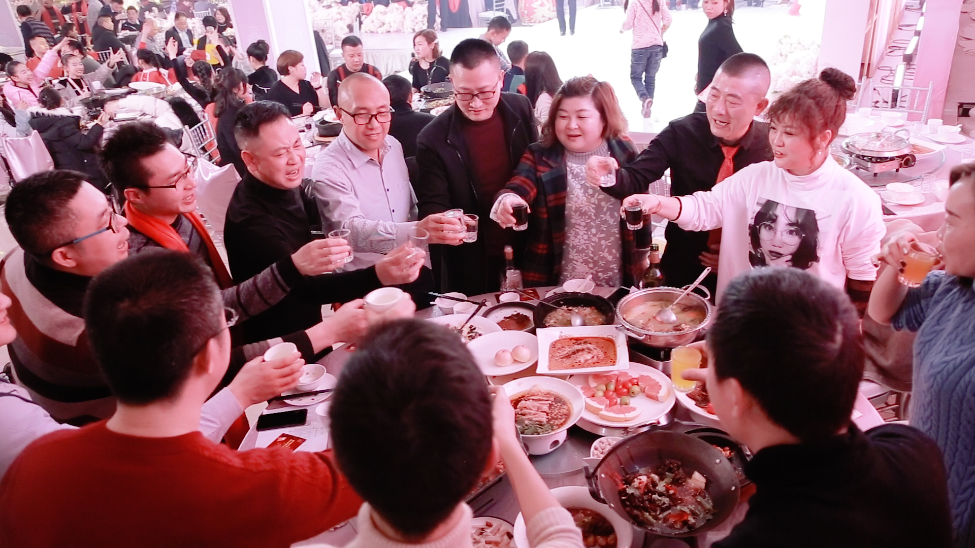2018年會
